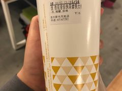 -CoCo都可(文星广场店)