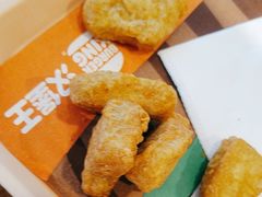 -汉堡王(广州无限极广场店)