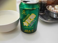 -托克逊老四号拌面(石化店)