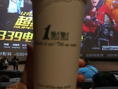 -1点点(领事馆店)