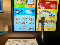 -泽田本家·铜锣烧(美罗城店)