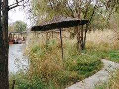 -处女泉风景名胜区