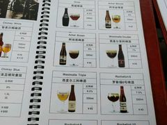 菜单-Malena玛莲娜