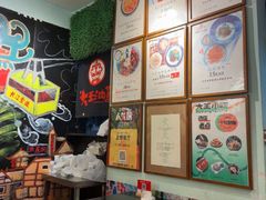 -大王油茶(磁器口店)