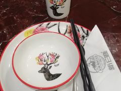 -新白鹿餐厅(爱琴海购物中心店)