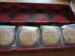 -好利来(马家堡店)