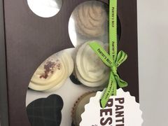 -派悦坊·甜品·蛋糕(日坛店)