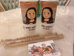 -雅克雅思(南湖东路店)