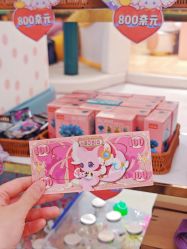 -奈尔宝家庭中心·亲子餐厅(苏州大悦城店)