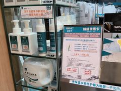 -福奈特洗衣·洗鞋·奢侈品护理(武汉国际广场店)