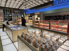 -好利来(建邺吾悦店)