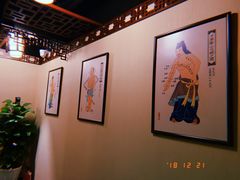 -裕和堂中医推拿艾灸(太古汇臻品店)