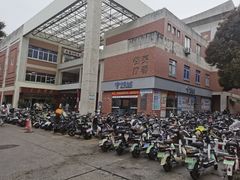 -厦门大学(思明校区)