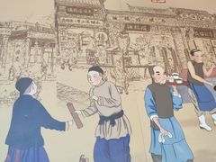 -老牌坊鲁菜名店(宽厚里店)