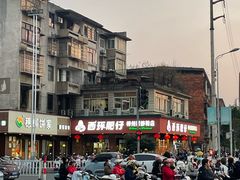 -西环肥仔螺蛳粉(总店)