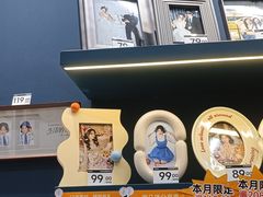 -海马体照相馆(无锡清扬茂业天地店)