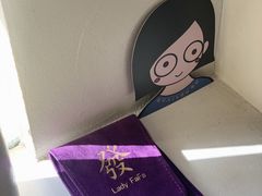 -LADY FAFA(巨鹿路陕西南路路口店)