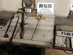 -龙塔