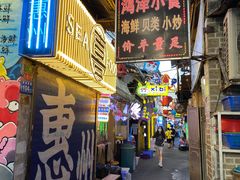 -桥东喜碧海鲜街(水东街店)