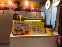 -麦当劳(西单明珠店)