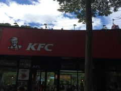 -肯德基(大侠谷店)