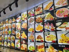 -人民公社大食堂(顺义总店)