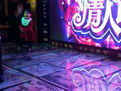 -比尔森巴西烤肉自助(红旗街店)
