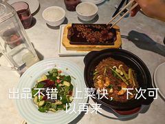 -太兴餐厅(小径湾店)