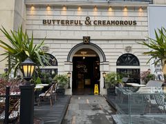 -BUTTERFUL&CREAMOROUS 黄油与面包(万象城店)
