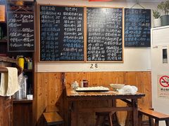 -八味餐馆(林司后店)