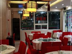 -翠云水煮鱼(双龙大道店)