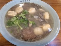 -金原鸭血粉丝汤·汤包·脆皮烤鸭(南京博物院店)