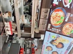 -永和大王(杨高中路店)