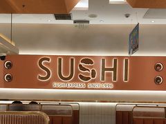 -争鲜回转寿司(通州万达店)