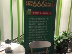 -蛙蛙叫干锅年代(簋街总店)
