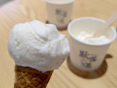 -歎雪糕低糖低脂Gelato冰淇淋