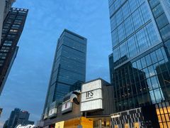 -成都太古里IFS国金中心亚朵X酒店