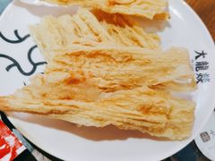 -大龙燚火锅(南山大道店)