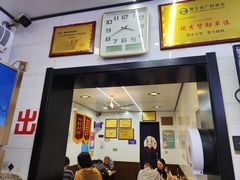 -覃肥叔桂林米粉(粮道街店)