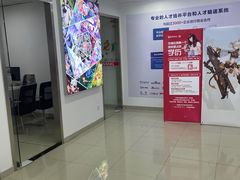 -CGWANG王氏教育(上海校区)