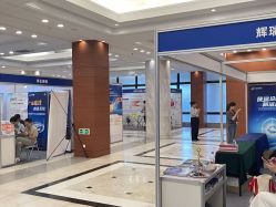 -光大会展中心国际大酒店-宴会厅