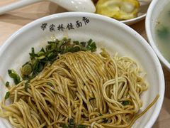 -蒋家桥饺面店(广陵路店)