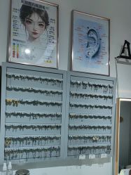 -AI艾耳·专业手工耳洞·穿孔美学馆