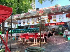 -范饭椰林川湘味海鲜·椰子鸡(三亚湾椰梦长廊店)