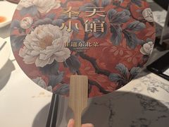 -奉天小馆·非遗东北菜(济南万象城店)