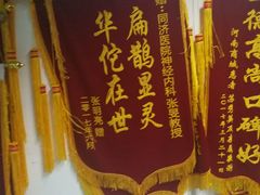 -华中科技大学同济医学院附属同济医院(汉口院区)