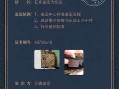 -长沙友阿奥特莱斯