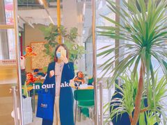 -OUR Bakery(三里屯太古里店)