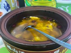 -东方御花园酒店