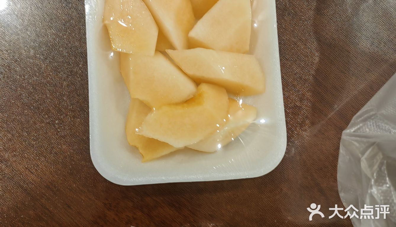 好吃外卖